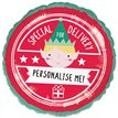 18in ELF ARRIVAL FOIL BALLOON