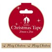 KRAFT PAPER XMAS TAPE