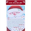 CHILDRENS REPLY FROM SANTA 12S