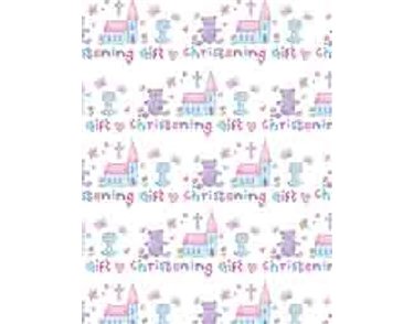CHRISTENING ELVIN G/WRAP  24S