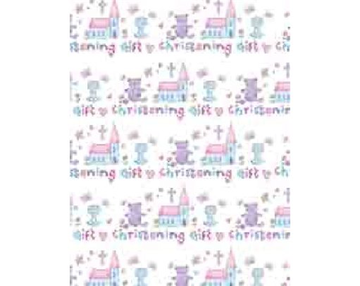 CHRISTENING ELVIN G/WRAP  24S