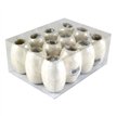 5MMX20M IVORY RIBBON COP  12S
