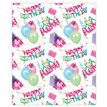 HAPPY BIRTHDAY PARTY ACQUIRE GIFTWRAP 24S