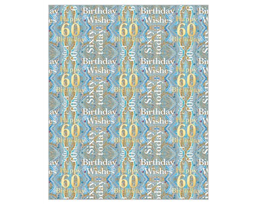 60TH BIRTHDAY ACQUIRE GIFTWRAP 24S