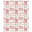 70TH BIRTHDAY ACQUIRE GIFTWRAP 24S