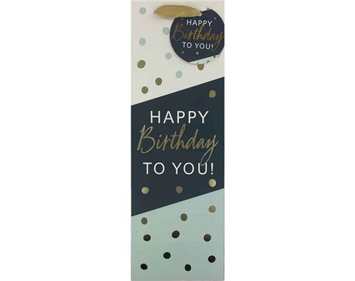 MALE BIRTHDAY ABSTRACT BOTTLE BAG 6S