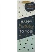 MALE BIRTHDAY ABSTRACT BOTTLE BAG 6S