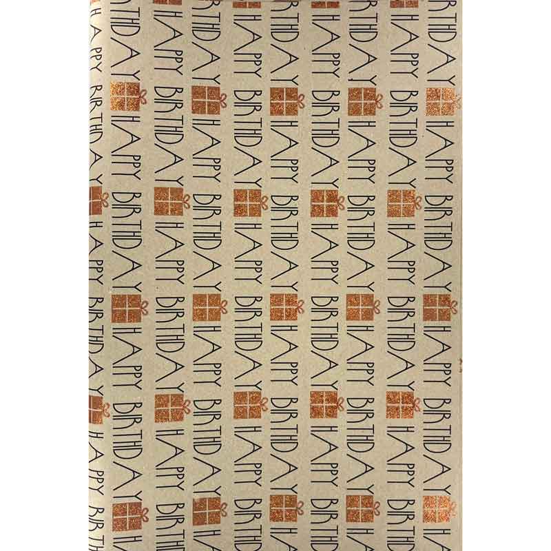 COPPER GLITTER KRAFT G/WRAP  25S