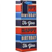 BIRTHDAY TEXT BOTTLE BAG 6S