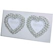 3x 3in MIRROR GLASS DOUBLE HEARTS PHOTO FRAME