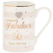 MAD DOTS 50TH BIRTHDAY MUG