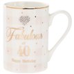MAD DOTS 40TH BIRTHDAY MUG