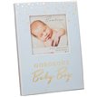 4x4in BABY BOY PAPERWRAP PHOTO FRAME