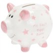 PINK MY FIRST PIGGY BANK