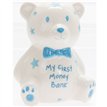 MY FIRST TEDDY BANK