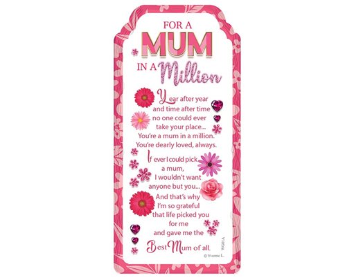 WORD GALLERY MUM IN A MILLION CERAMIC PLAQUE
