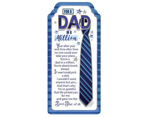 WORD GALLERY DAD IN A MILLION CERAMIC PLAQUE