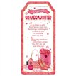 WORD GALLERY SPECIAL GRANDDAUGHTER CERAMIC PLAQUE