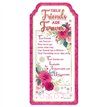 WORD GALLERY TRUE FRIENDS CERAMIC PLAQUE