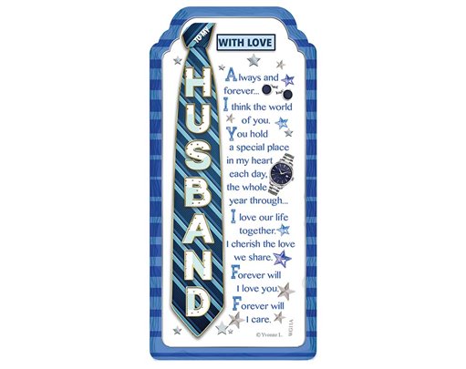 WORD GALLERY LOVE TO MY HUSBAND CERAMIC PLAQUE