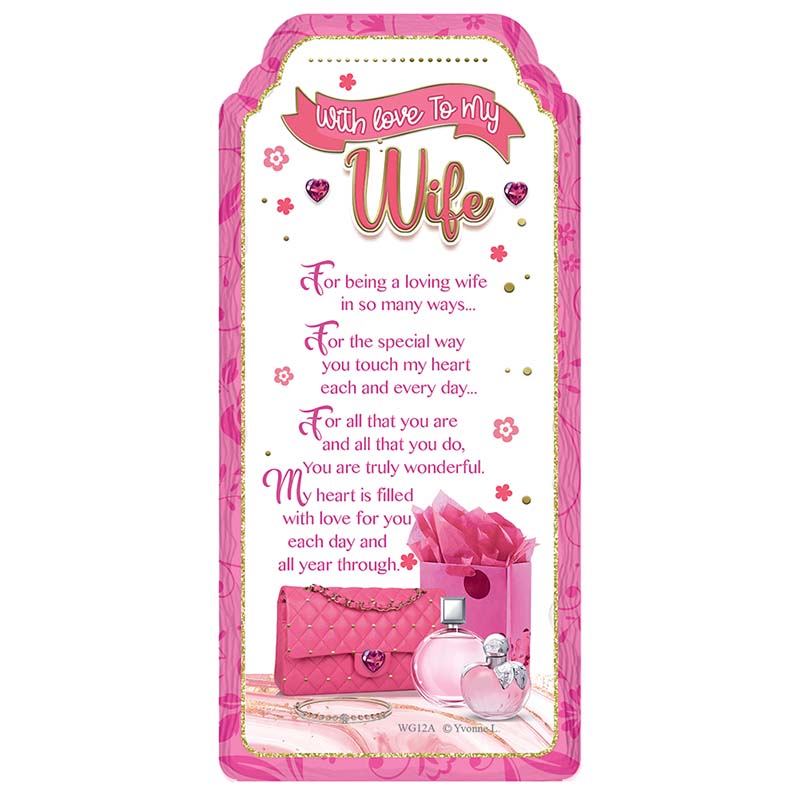 WORD GALLERY LOVE TO MY WIFE CERAMIC PLAQUE