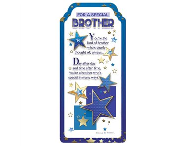 WORD GALLERY SPECIAL BROTHER CERAMIC PLAQUE