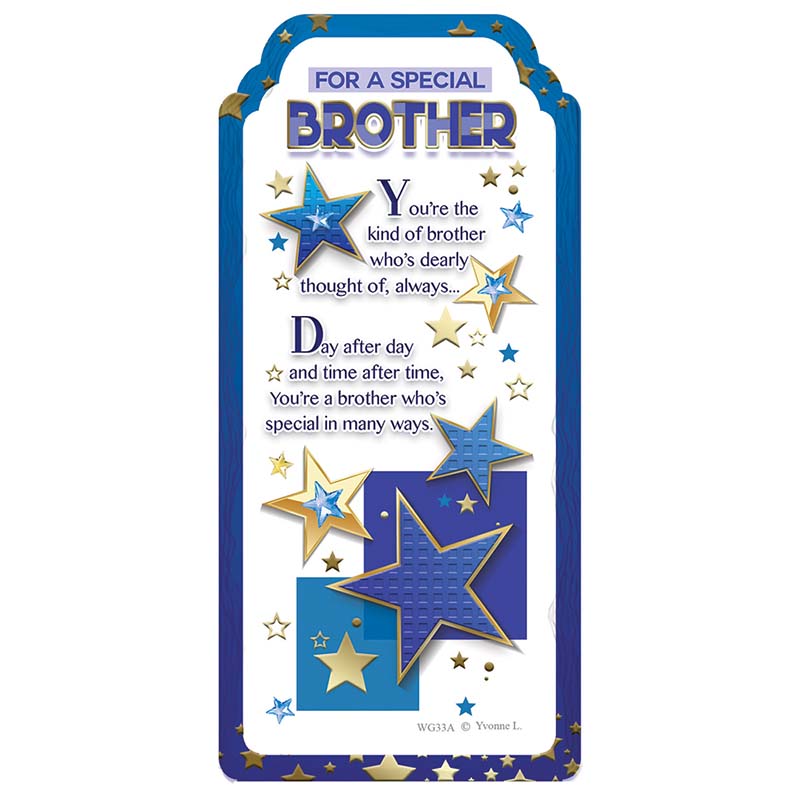 WORD GALLERY SPECIAL BROTHER CERAMIC PLAQUE