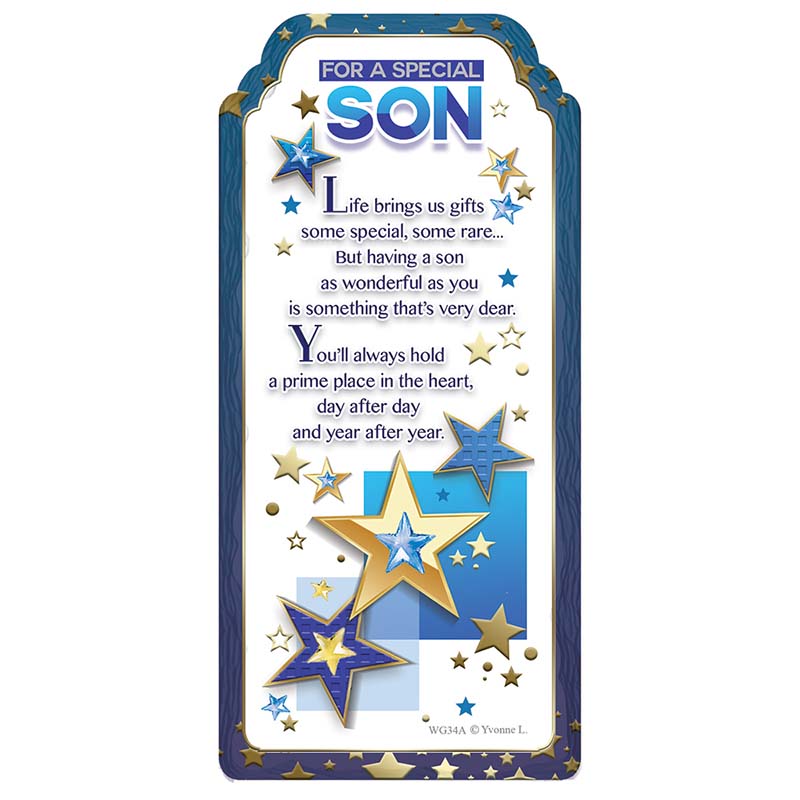 WORD GALLERY SPECIAL SON CERAMIC PLAQUE