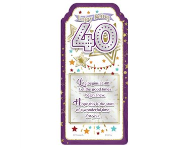 WORD GALLERY ENJOY BEING 40 CERAMIC PLAQUE