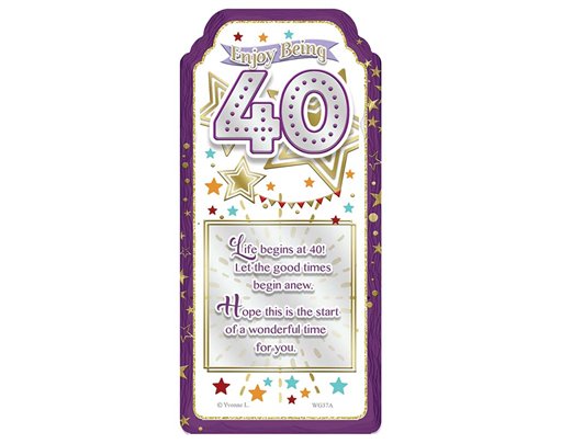 WORD GALLERY ENJOY BEING 40 CERAMIC PLAQUE