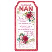 WORD GALLERY SPECIAL NAN CERAMIC PLAQUE