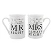 25 YEARS MR & MRS MUG SET