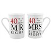 40 YEARS MR & MRS MUG SET