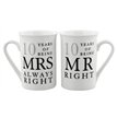 10 YEARS MR & MRS MUG SET