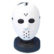 WHITE HOCKEY FACE MASK