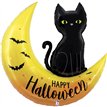 41in HALLOWEEN MOON FOIL BALLOON