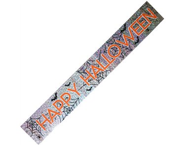 HAPPY HALLOWEEN BANNER