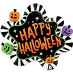 41in HALLOWEEN STRIPED SPLAT FOIL BALLOON