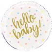 18in HELLO BABY GOLD BABY SHOWER FOIL BALLOON