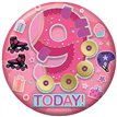 5.5cm AGE 9 FEMALE BADGE 6S