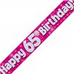 9FT 65TH BIRTHDAY PINK BANNER