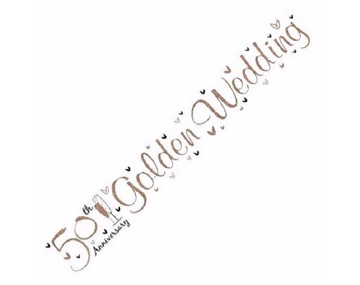 9FT GOLDEN ANNIVERSARY BANNER