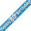 9FT 80TH BIRTHDAY BLUE BANNER