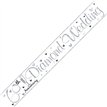 9FT DIAMOND ANNIVERSARY WALL BANNER
