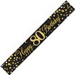 9FT BLACK & GOLD 80TH BANNER