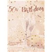 50TH BIRTHDAY ROSE GOLD LETTER BANNER