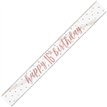 9ft GLITZ ROSE GOLD 16 BANNER