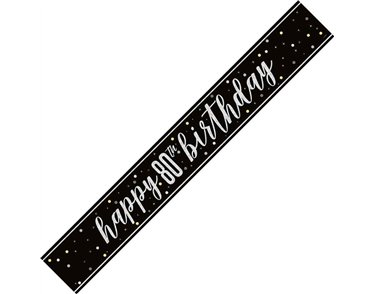 9ft GLITZ BLACK 80TH BIRTHDAY BANNER