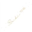 9ft BRIDE TO BE FOIL BANNER