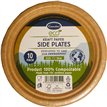 10PK 10cm KRAFT PAPER PLATES